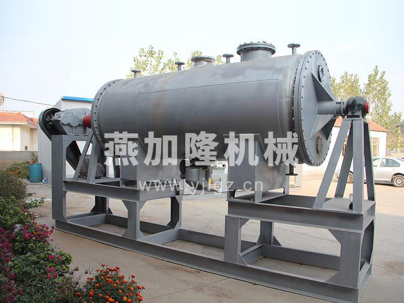 ZPG系列真空耙式干燥機