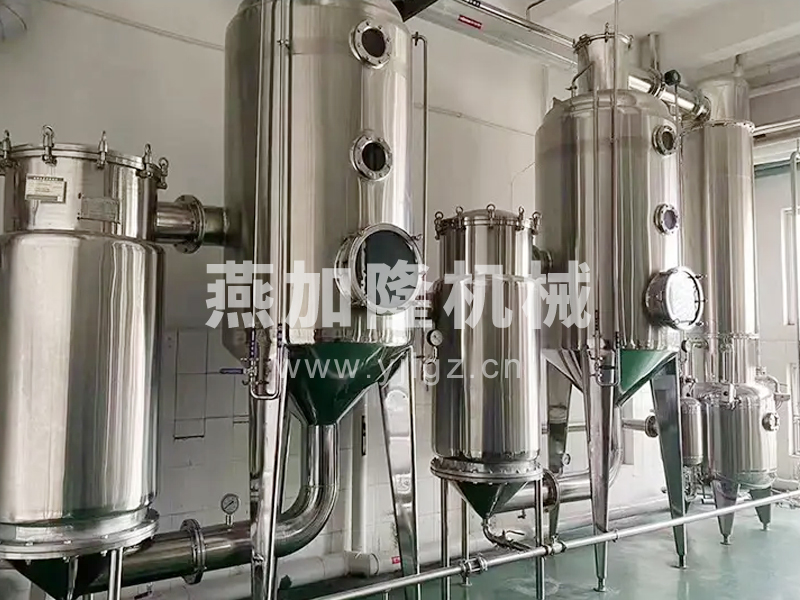 硝酸鹽廢水蒸發(fā)結(jié)晶設(shè)備